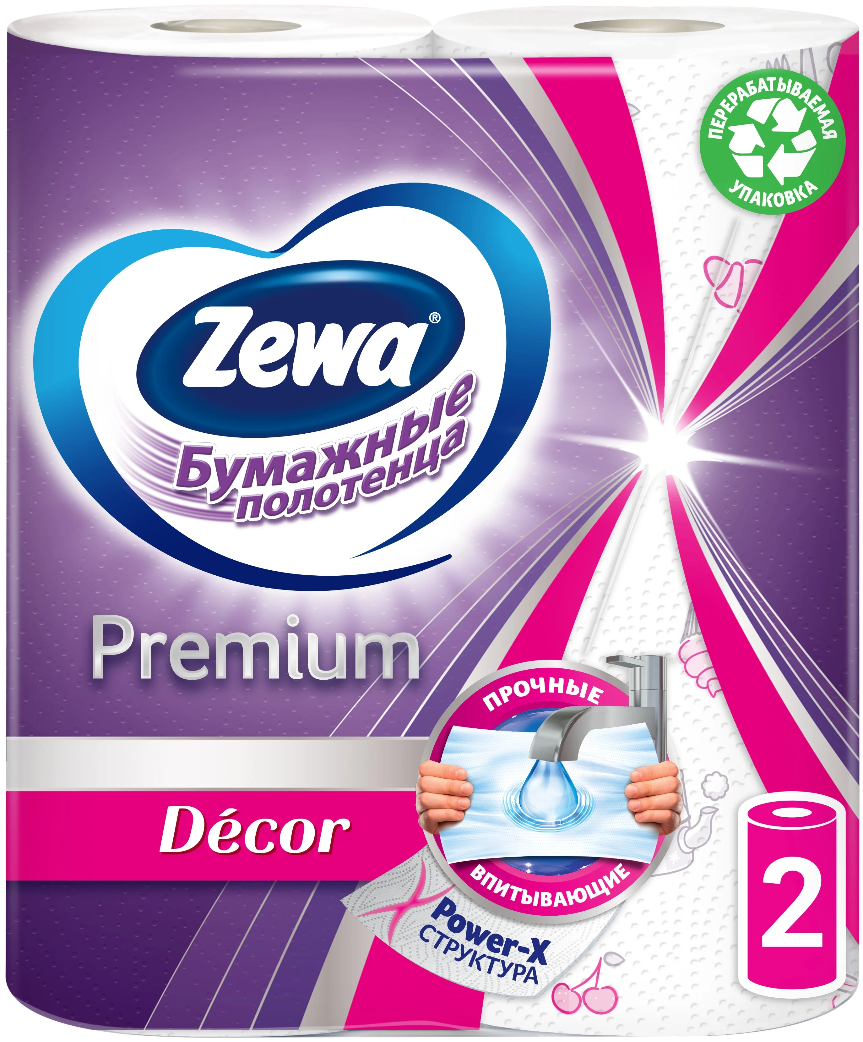Zewa Premium Декор - количество слоев: 2