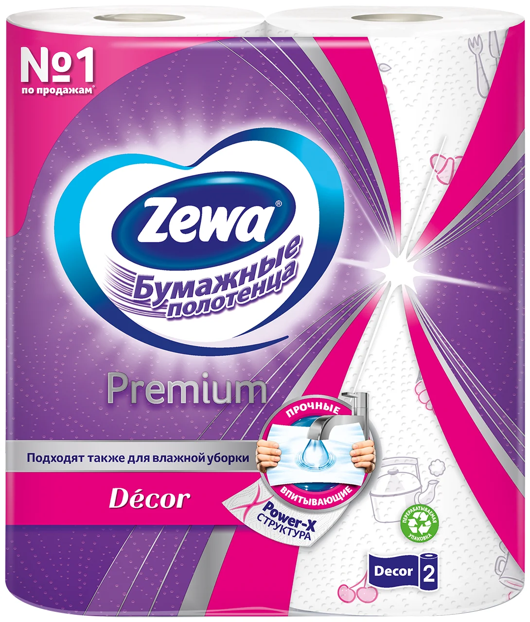 Zewa Premium Декор - длина рулона: 13.5 м