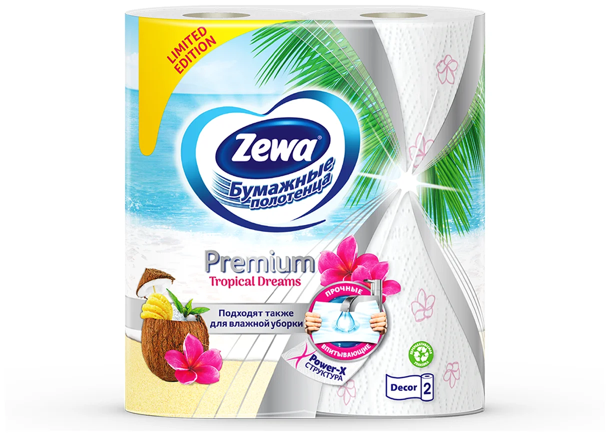 Zewa Premium Декор - экомаркировка: FSC Mix