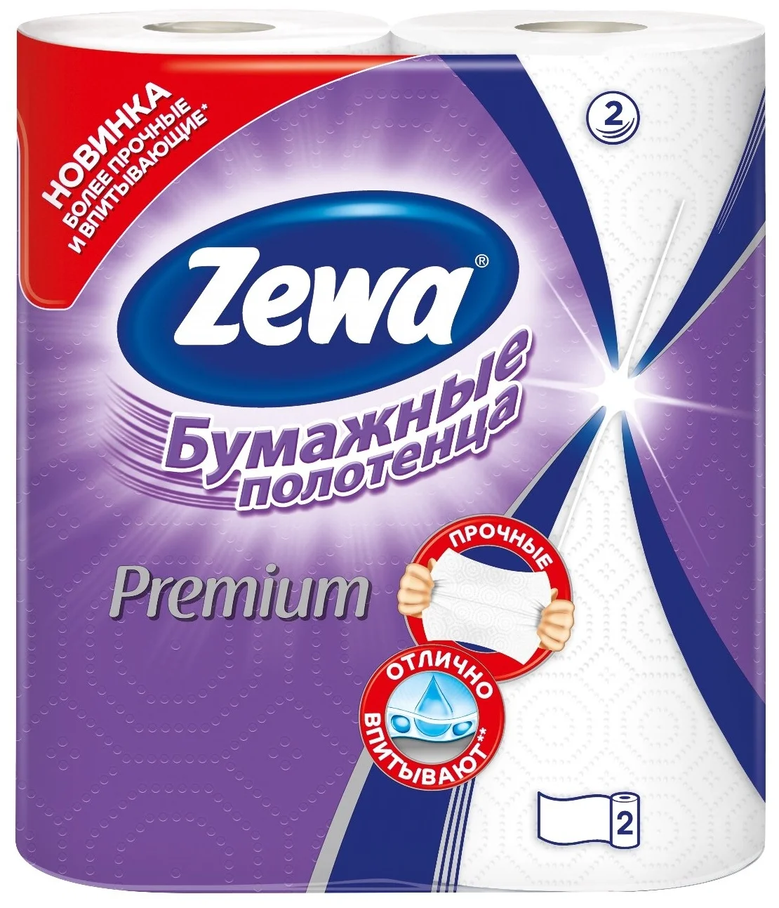 Zewa Premium - цвет: белый