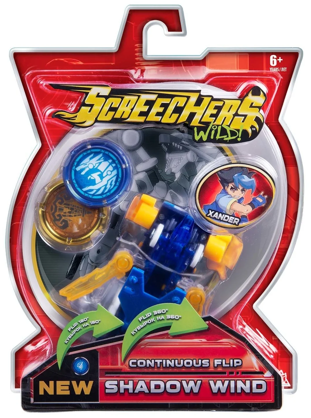 РОСМЭН Screechers Wild Шедоу Винд л4 37750 - тема: Дикие Скричеры, Alpha Group