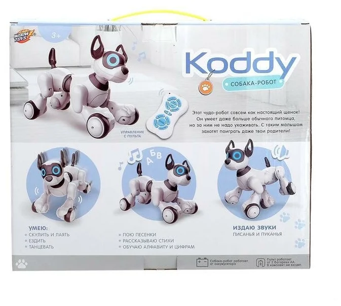 Woow Toys "Собака" Koddy - минимальный возраст: от 3 лет
