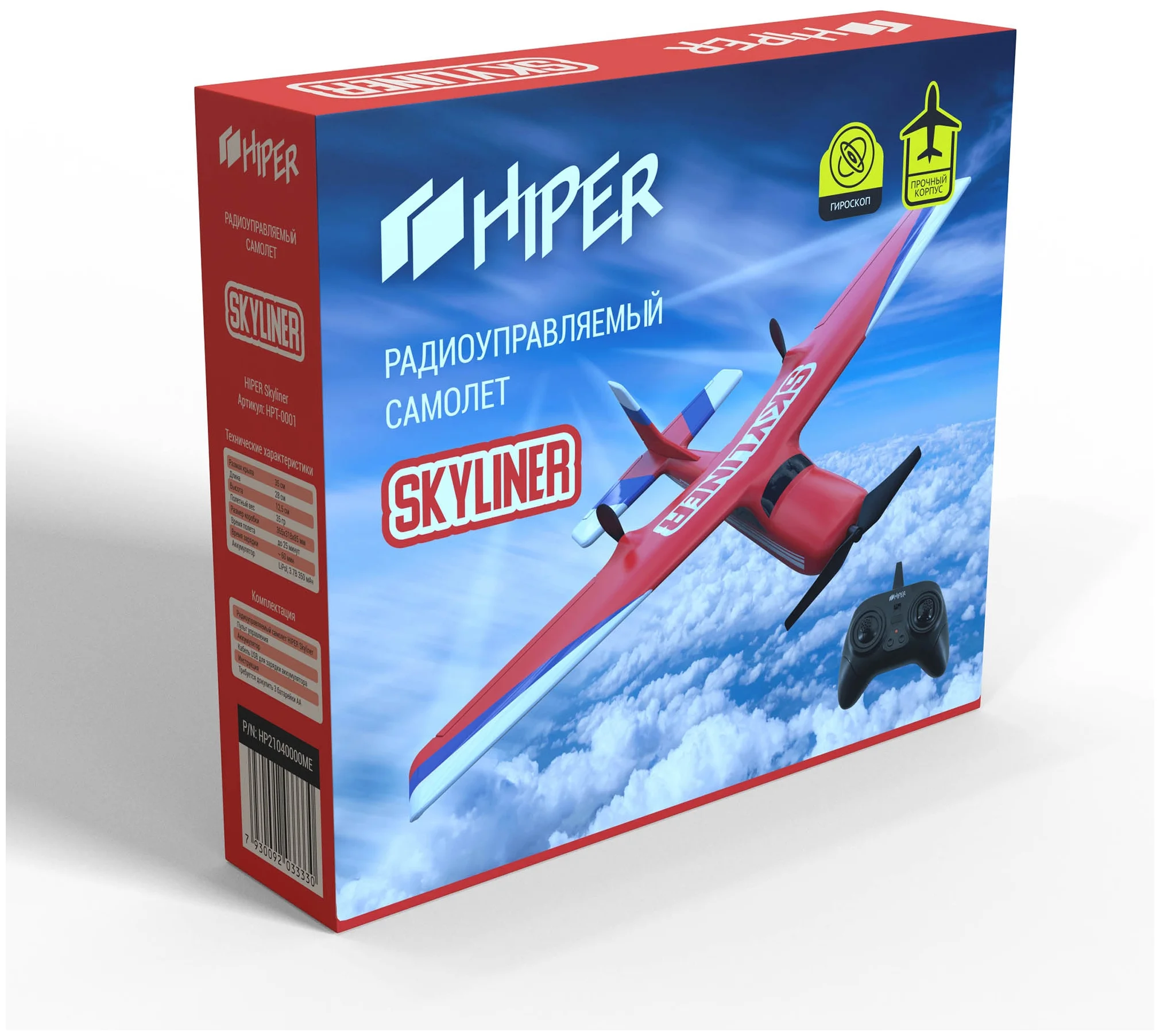 HIPER Skyliner (HPT-0001), 28 см - вес: 0.035 кг