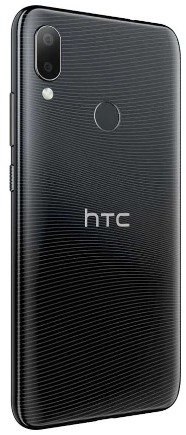 HTC Wildfire E2 - вес: 174 г