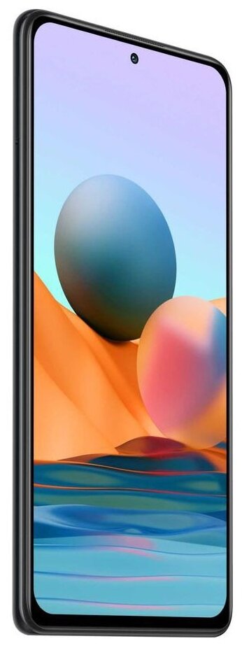 Xiaomi Redmi Note 10 Pro - аккумулятор: 5020 мА·ч