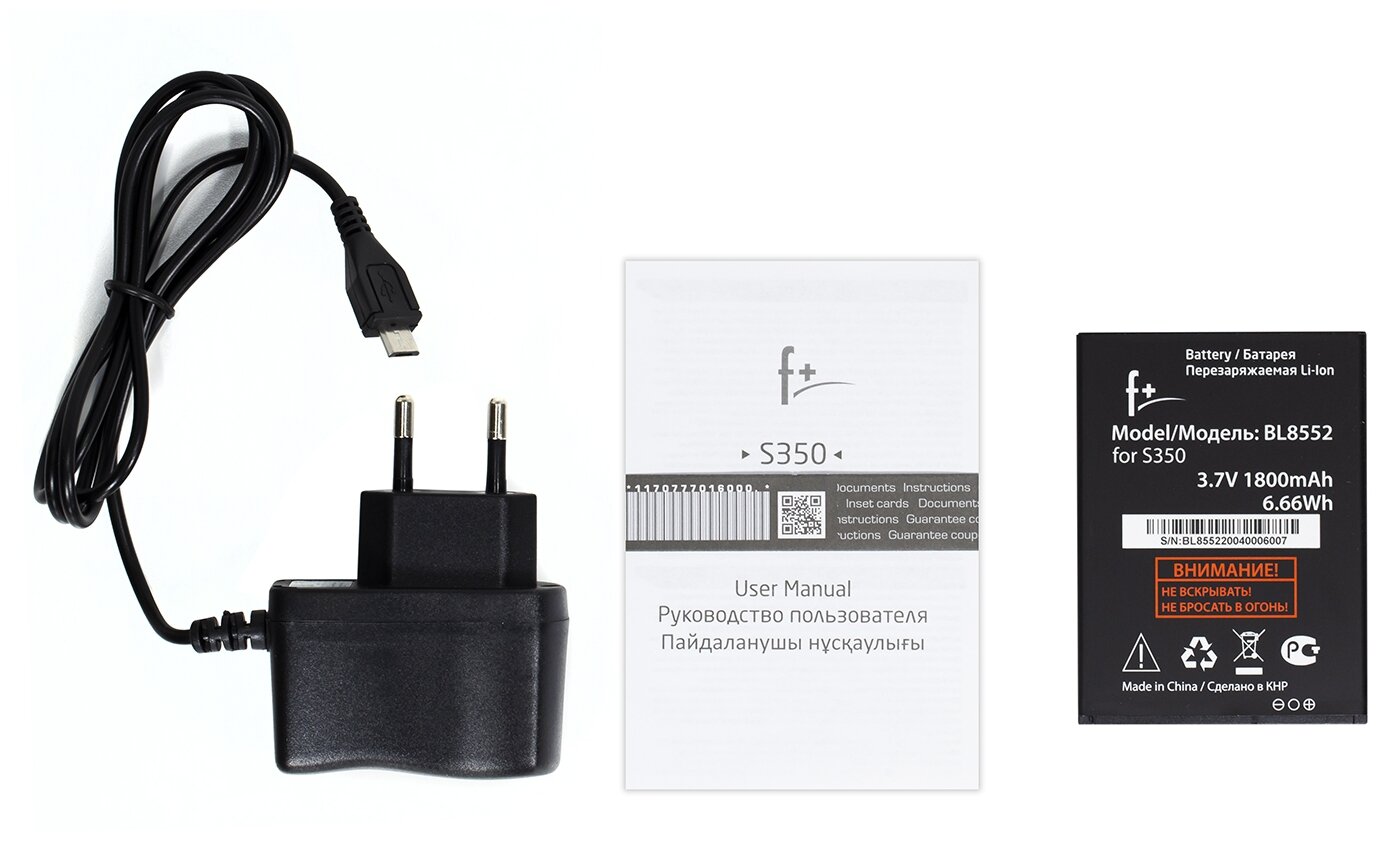 F+ S350 - беспроводные интерфейсы: Bluetooth