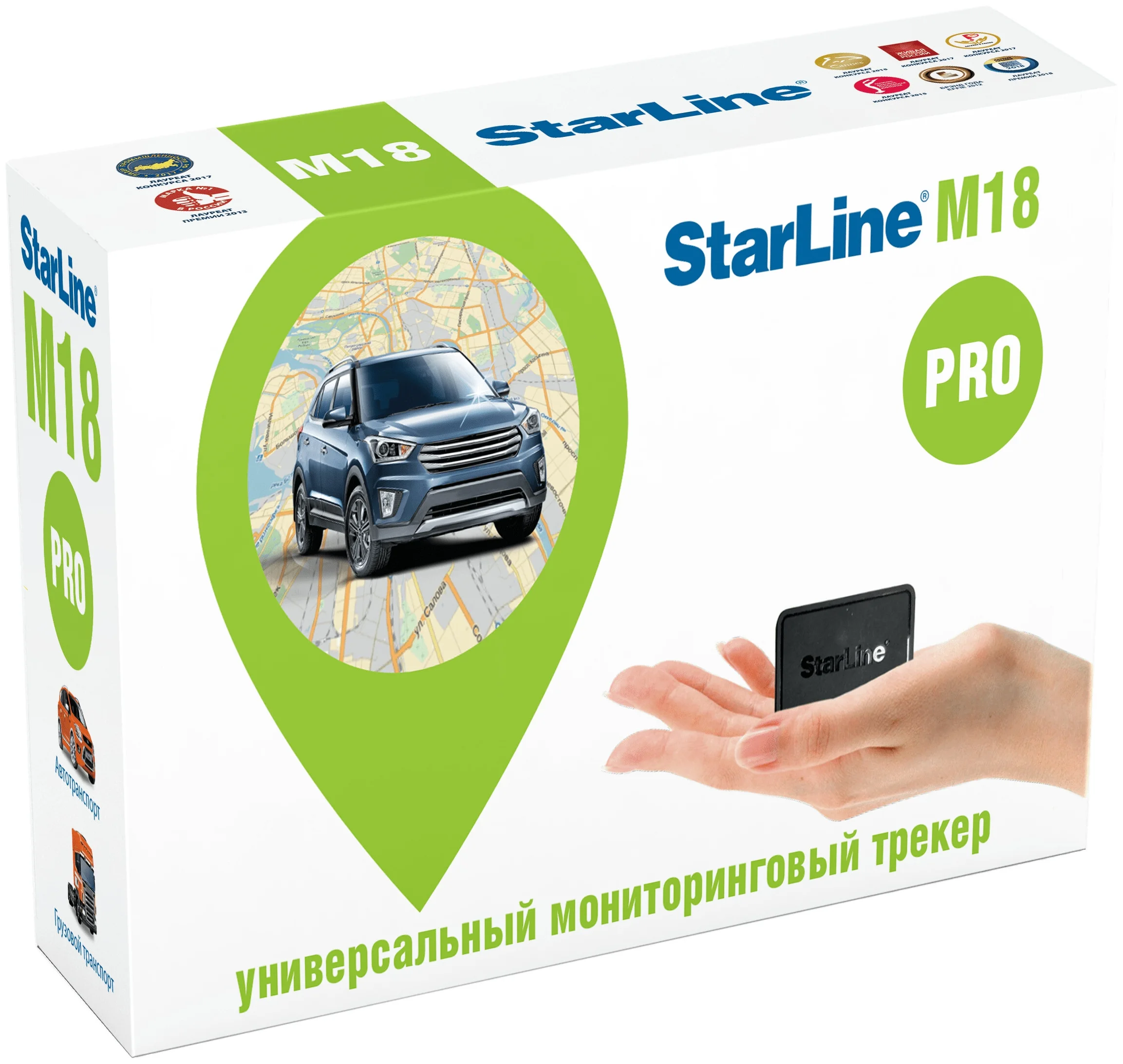 StarLine M18 Pro - назначение: автомобильный