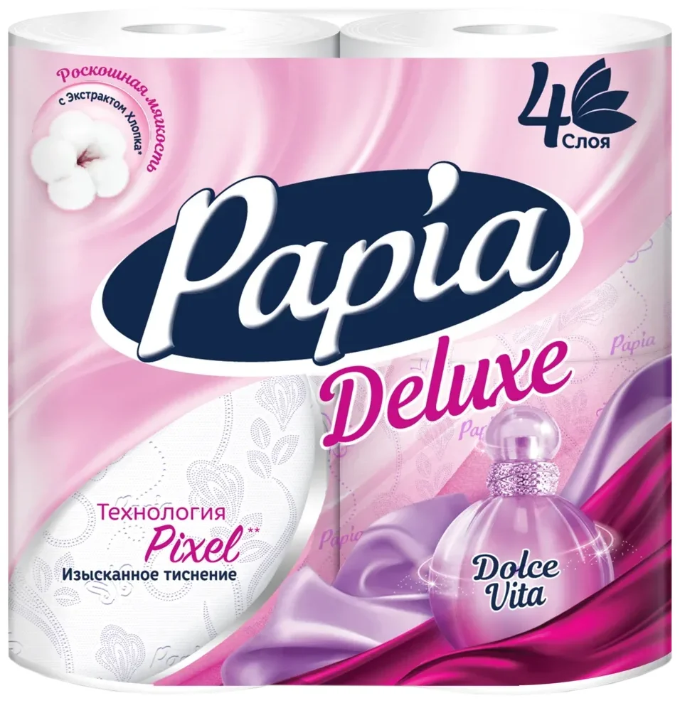 Papia Deluxe Dolce vita - количество слоев: 4