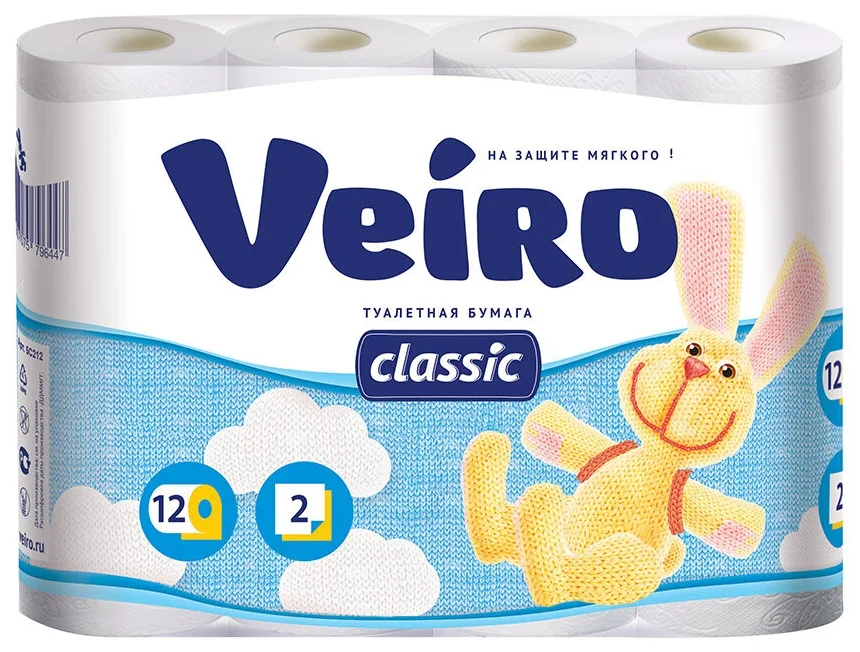 Veiro Classic - материал: вторичная целлюлоза