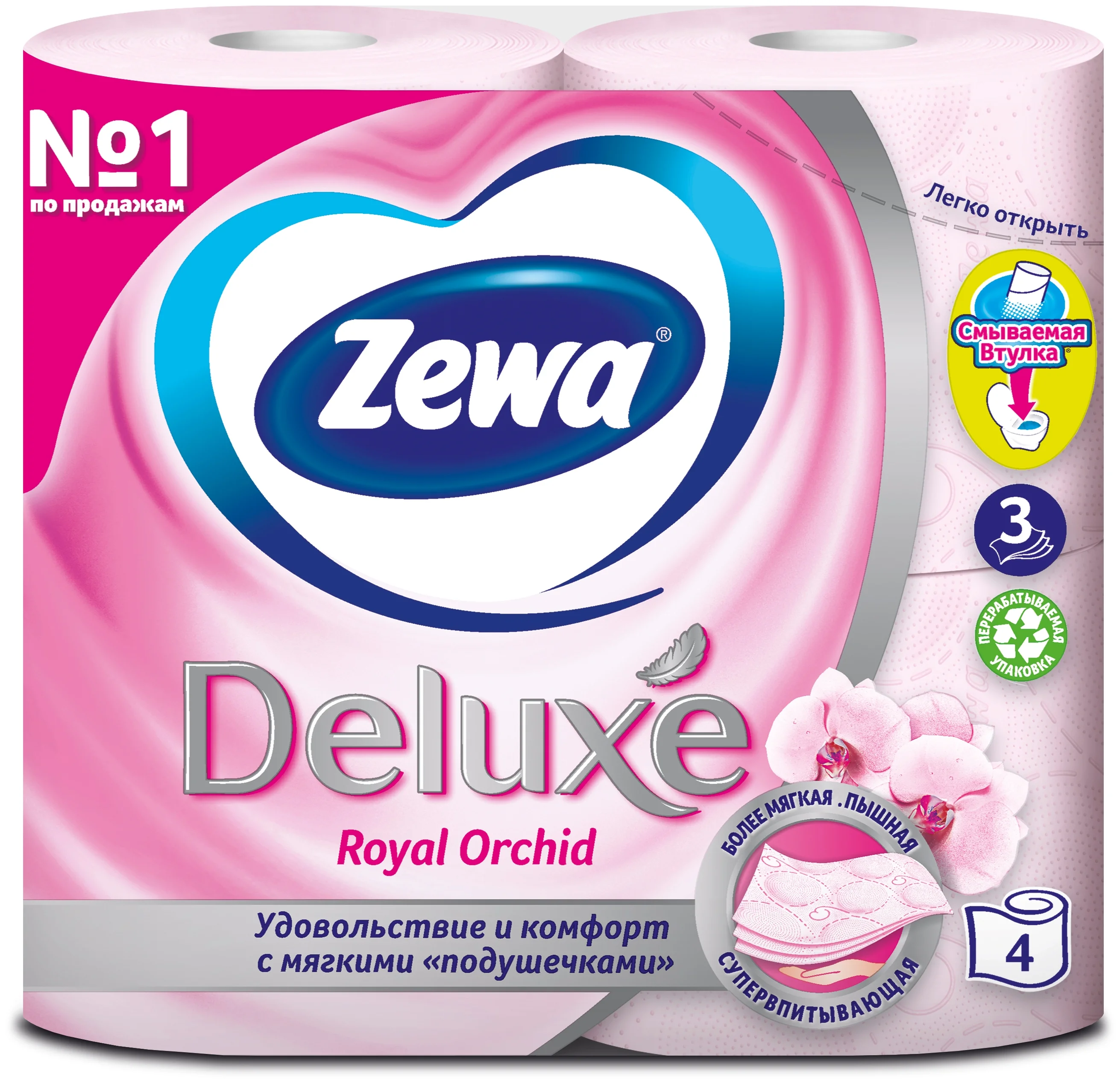 Zewa Deluxe Орхидея - цвет: розовый