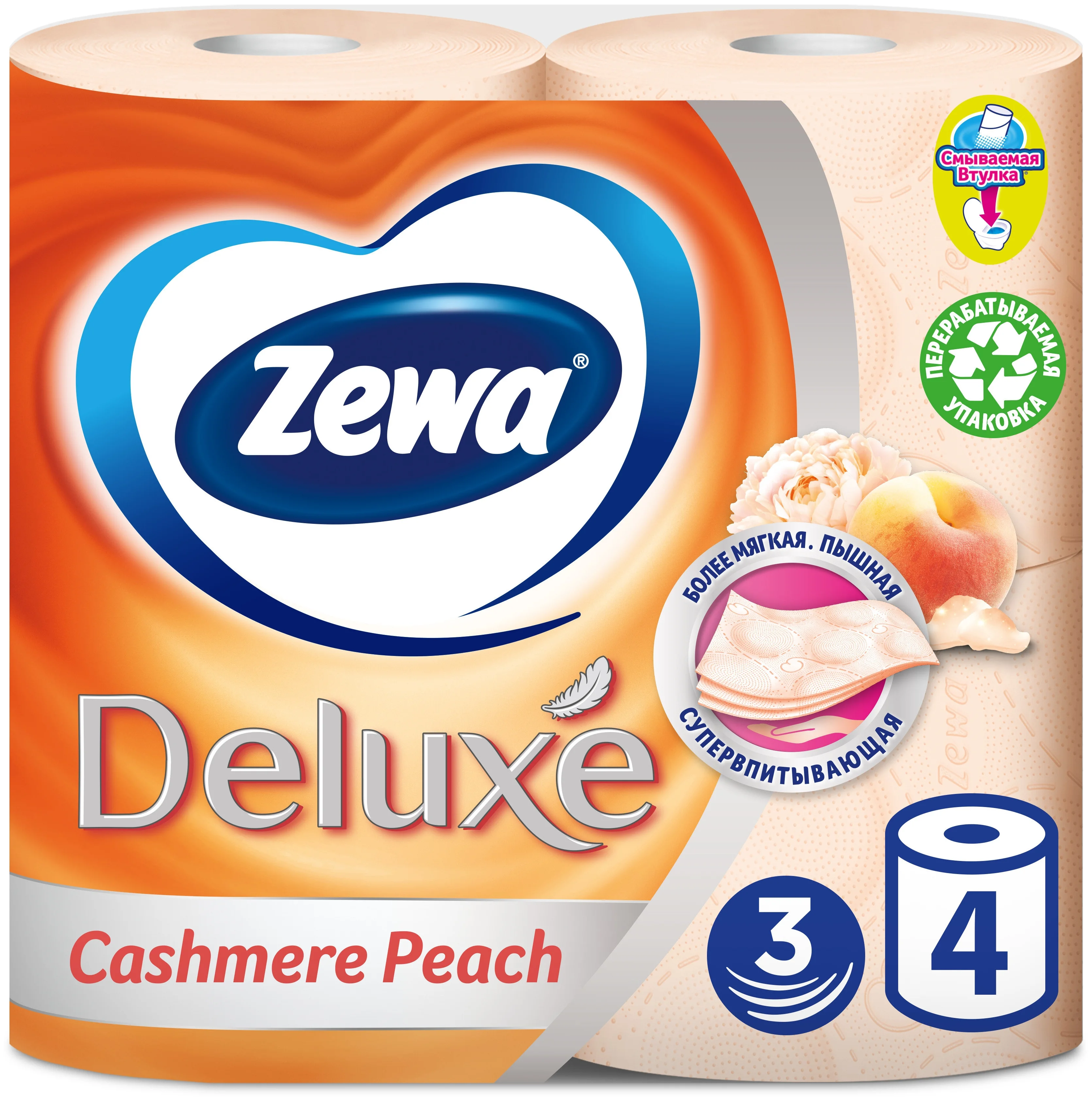 Zewa Deluxe Персик - особенности: ароматизация, тиснение