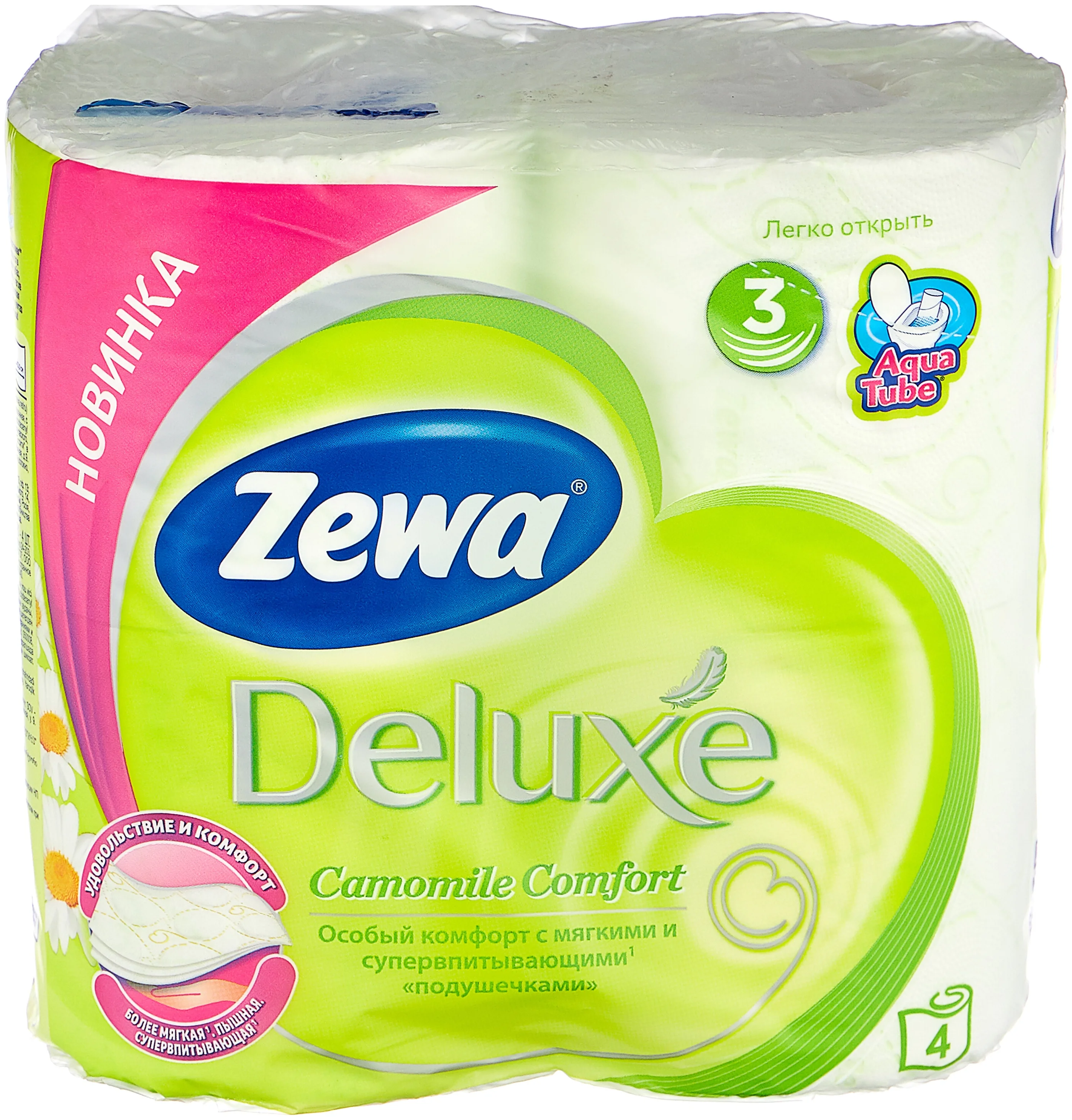 Zewa Deluxe Ромашка - материал: первичная целлюлоза