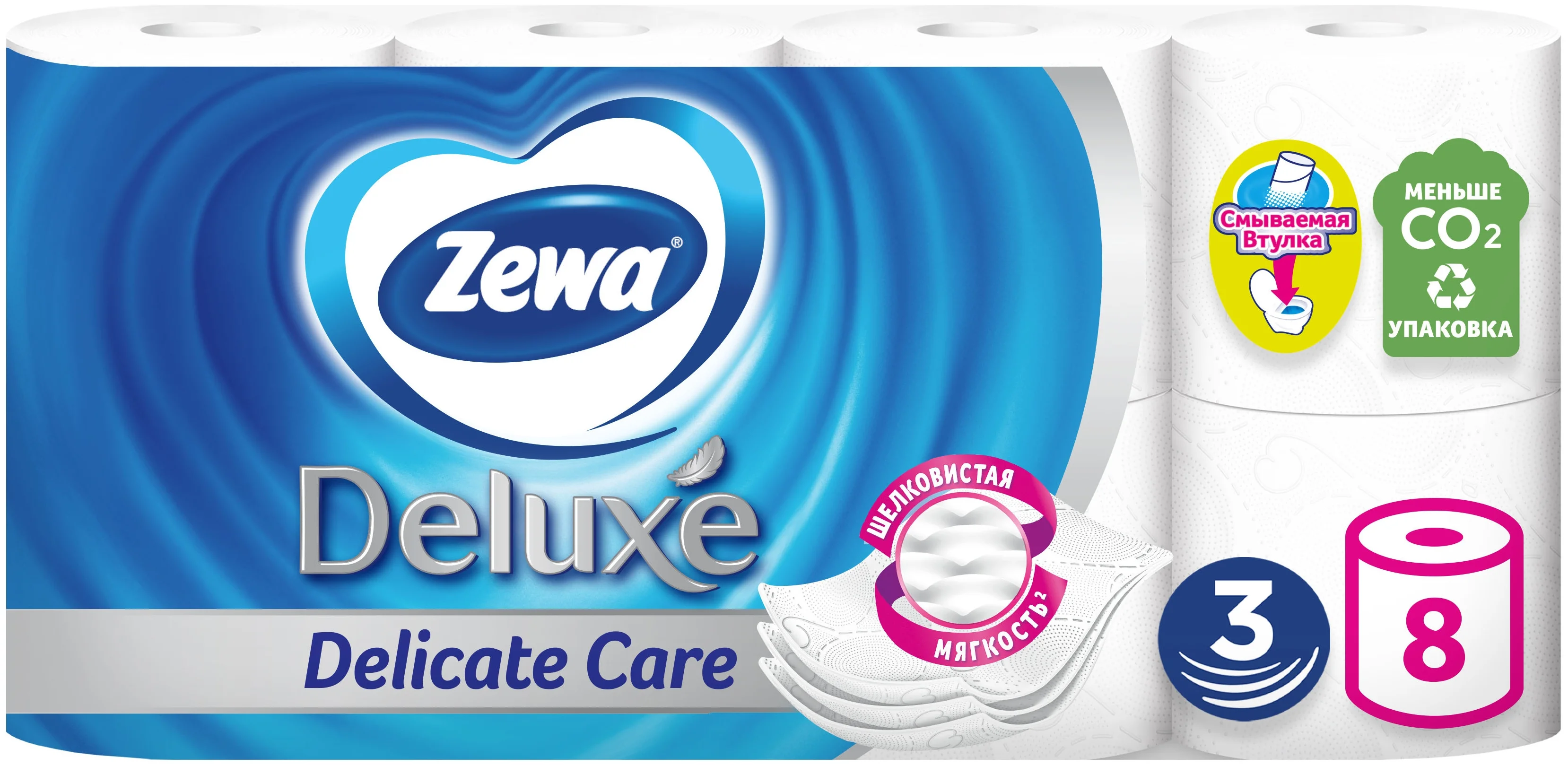 Zewa Deluxe - экомаркировка: FSC Mix
