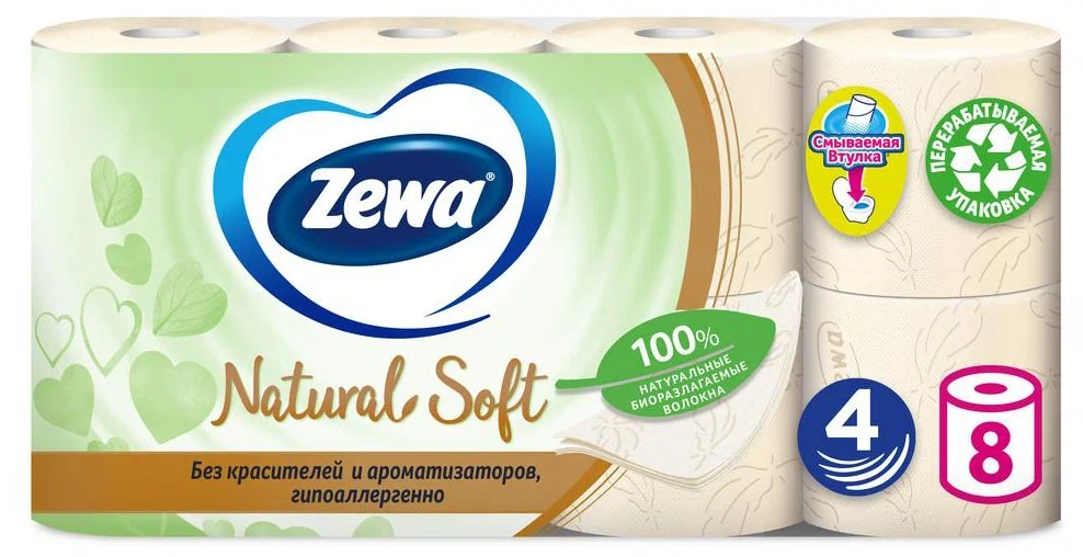 Zewa Natural Soft - особенности: тиснение, можно смывать