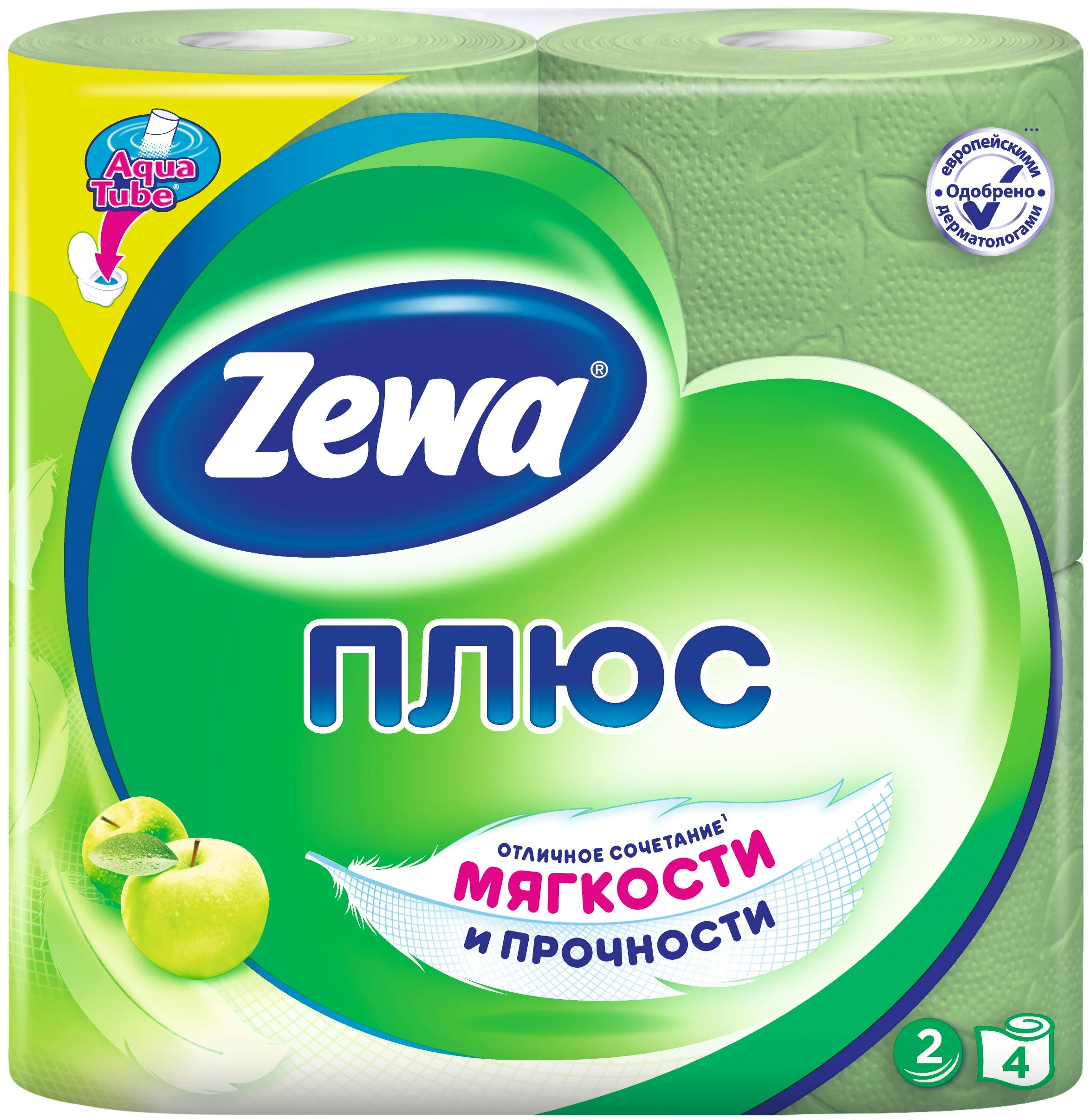 Zewa Плюс Яблоко зеленая - особенности: ароматизация, тиснение