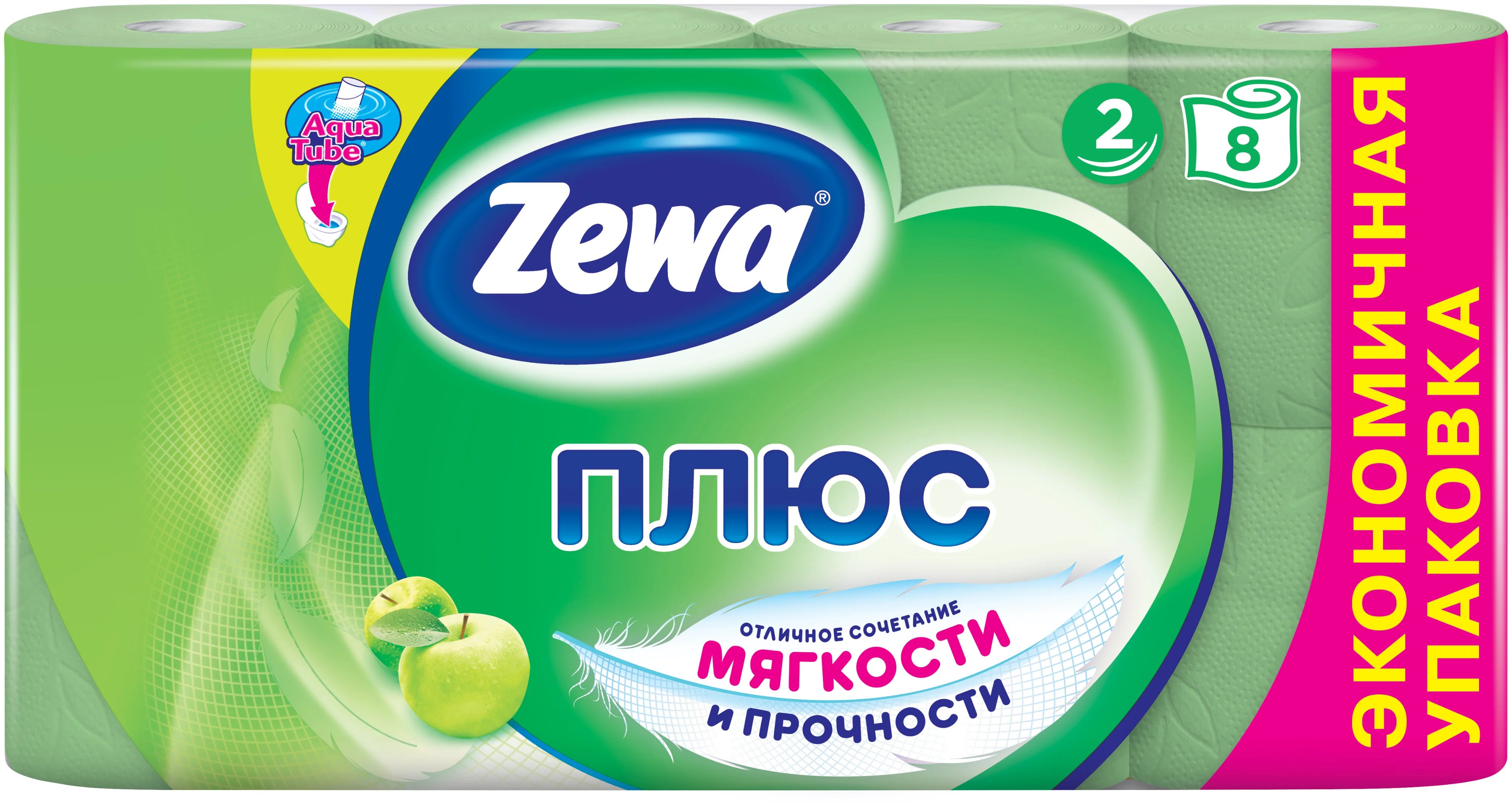Zewa Плюс Яблоко зеленая - экомаркировка: FSC-Recycled