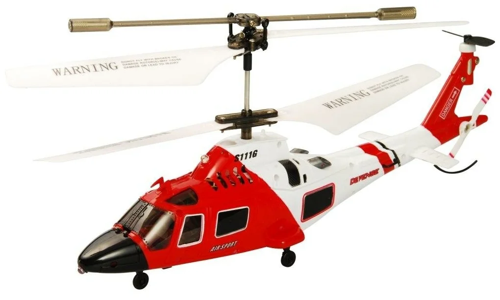 Syma Marines (S111G), 21.5 см - тип: вертолет