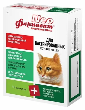 Фармавит Neo "Витаминно-минеральный комплекс для кастрированных котов и кошек" - назначение: для почек