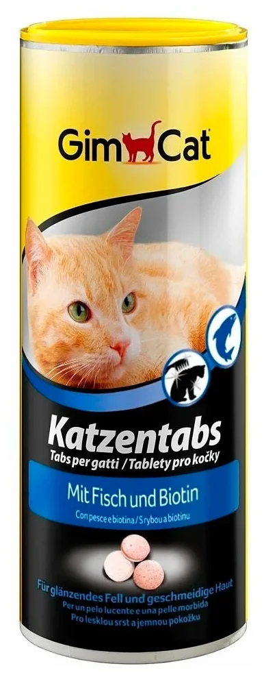 GimCat Katzentabs с рыбой биотином - назначение: для кожи, шерсти