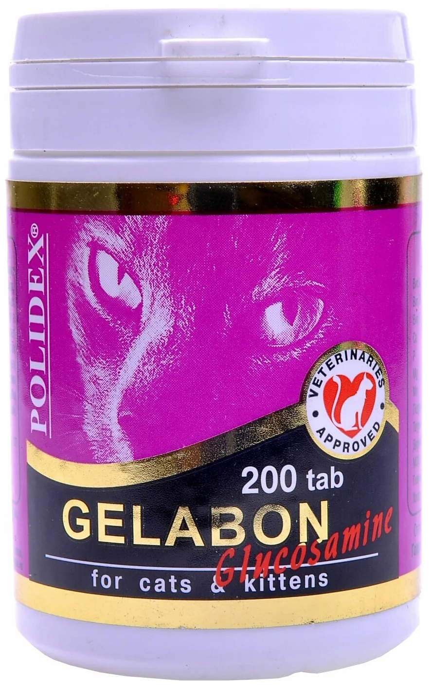 Polidex Gelabon plus Glucozamine - назначение: для зубов, костей, суставов