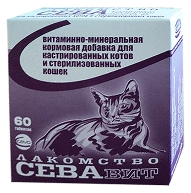 Сева "СЕВАвит для кастрированных котов и стерилизованных кошек" - назначение: мультивитамины