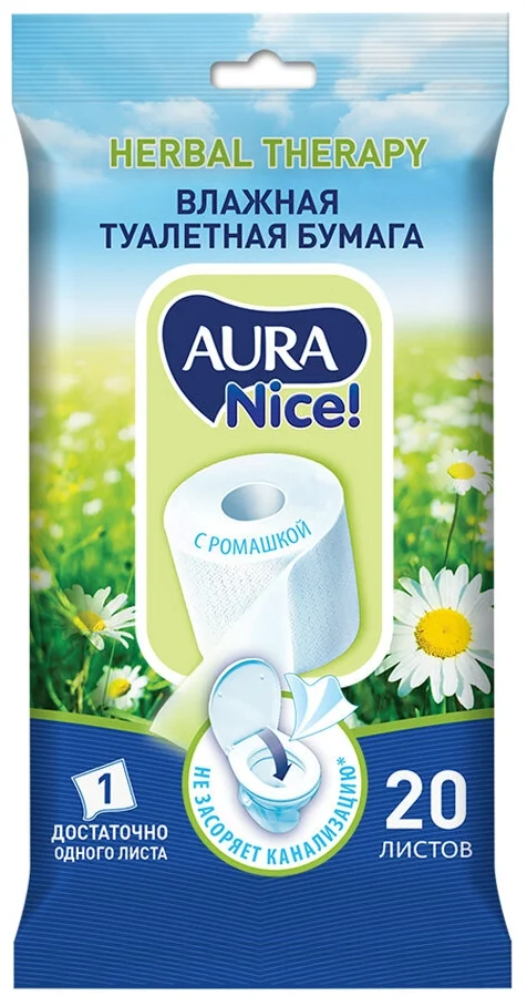 Aura Nice Herbal therapy с ромашкой - особенности: ароматизация, можно смывать