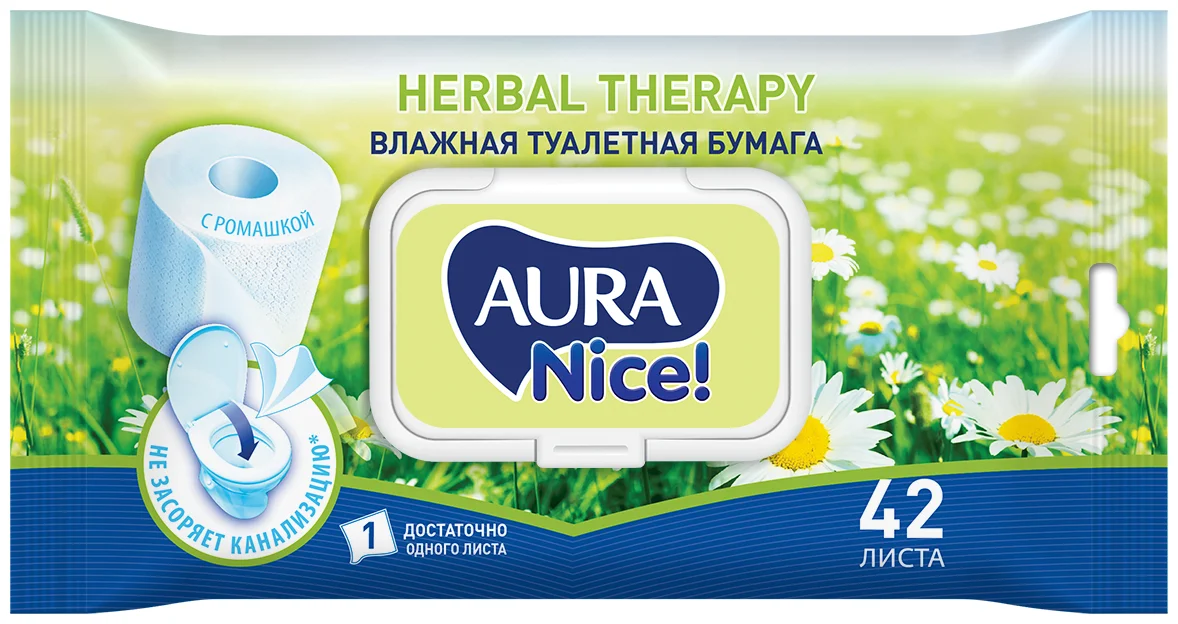 Aura Nice Herbal therapy с ромашкой - цвет: белый