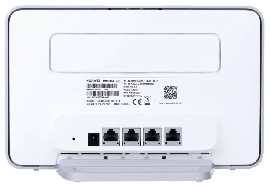 Wi-Fi HUAWEI B535-232 - макс. скорость беспроводного соединения 867 Мбит/с