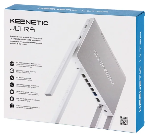 Wi-Fi Keenetic Ultra KN-1810 - количество LAN-портов 4