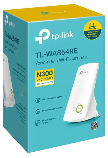 TP-LINK TL-WA854RE - макс. скорость беспроводного соединения 300 Мбит/с