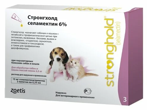 Zoetis "Стронгхолд" 15 мг для собак и кошек массой менее 2,5 кг, 3 шт. в уп. - возраст животного от 1.5 месяцев