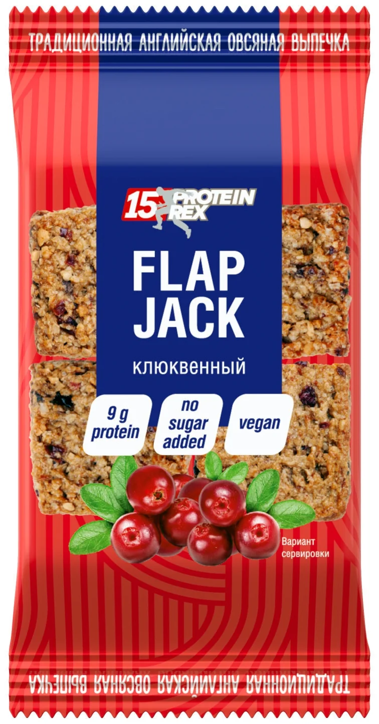 ProteinRex Flap Jack 15%, 60 г, 12 шт. - вид белка: растительный белок