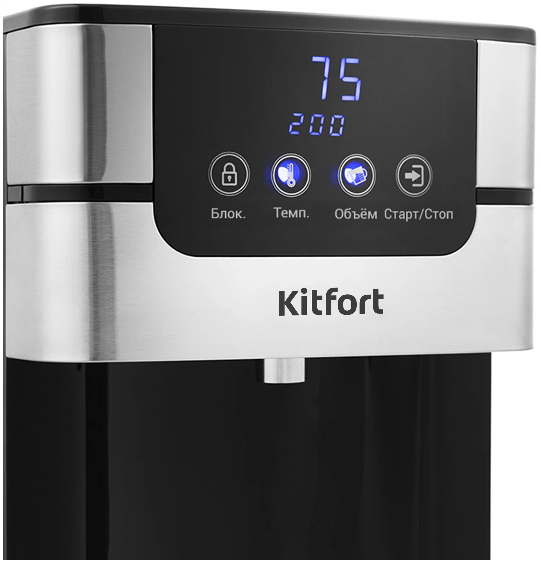 Kitfort KT-2501 - материал корпуса: металл/пластик